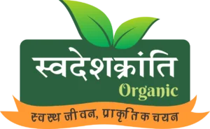 Swadesh Kranti